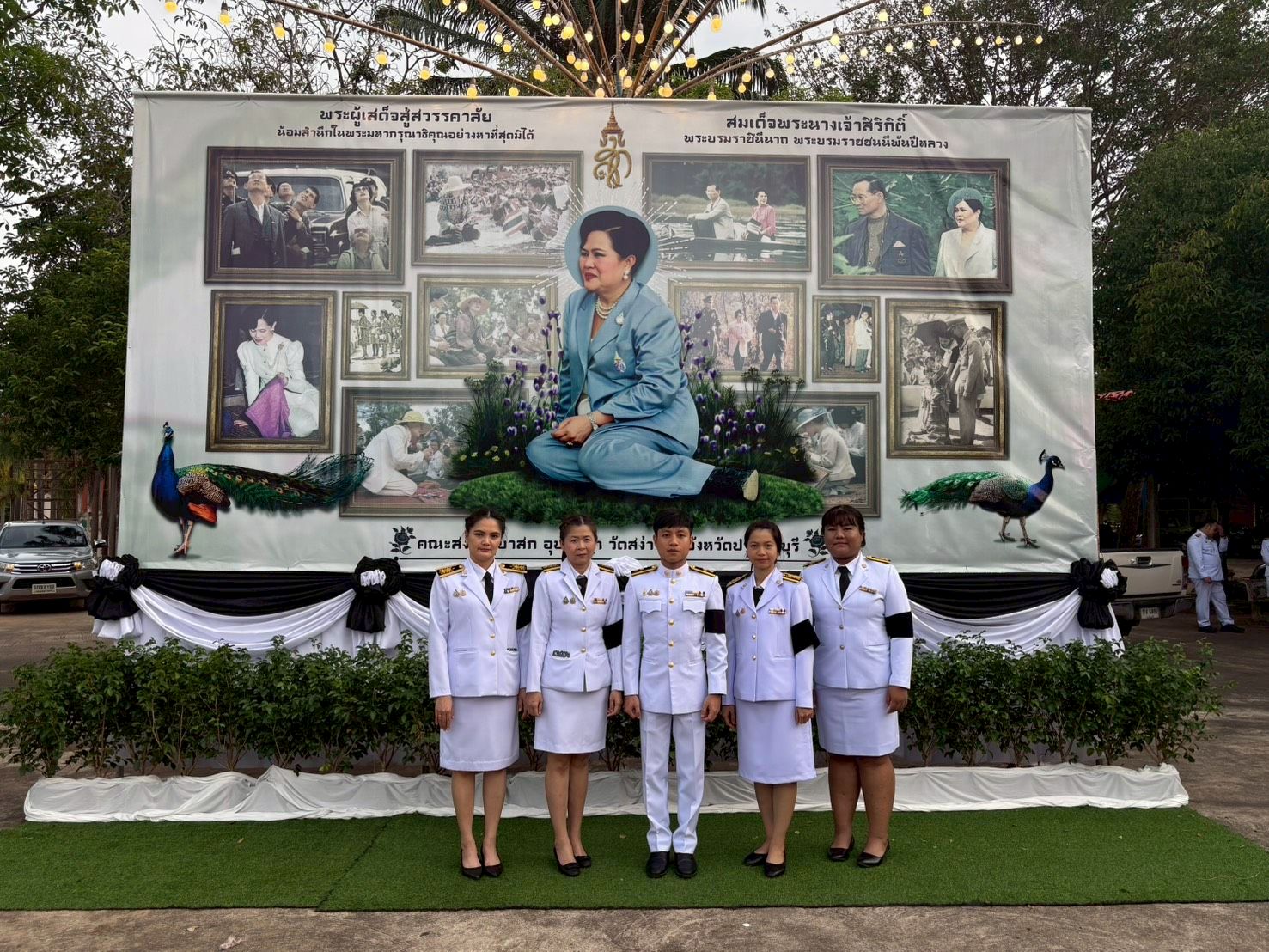 title - วันที่ 12 ธันวาคม 2568 เวลา 17.00 น. ณ วัดสง่างาม ตำบลบางบริบูรณ์ อำเภอเมือง จังหวัดปราจีนบุรี ปฏิรูปที่ดินจังหวัดปราจีนบุรี มอบหมายให้ข้าราชการ พนักงานราชการ และเจ้าหน้าที่ ส.ป.ก.ปราจีนบุรี เข้าร่วมในพิธีบำเพ็ญกุศลครบ 50 วัน 